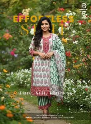 Cotton Floral Stitched 3PCS